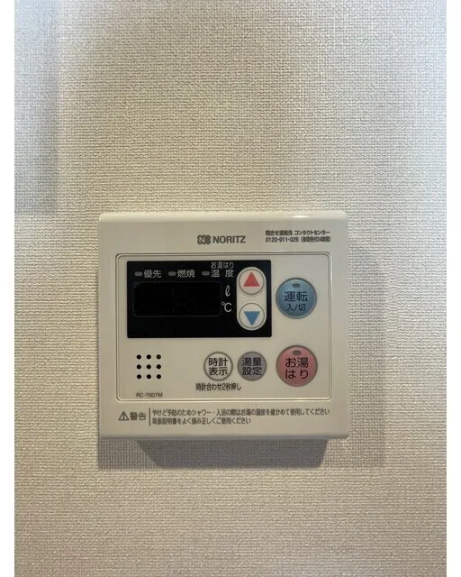 Comforia Liv Kiba East I - Interior - ["Electronic device", "Technology", "Machine"]