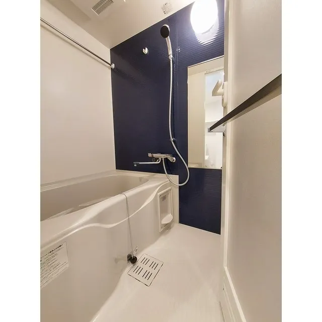 In Front Of Primal Nishi-Ojima Station - Interior - ["Tap", "Plumbing fixture", "Bathtub"]