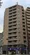 Prime Urban Nihonbashi Ningyocho - Exterior - ["Building", "Daytime", "Property"] thumbnail