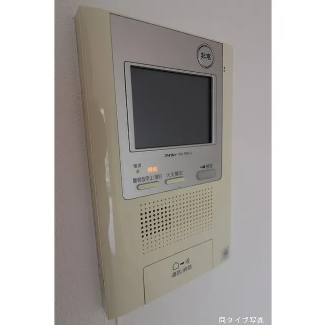 Comforia Shibaura - Interior - ["Computer", "Computer monitor accessory", "Rectangle"]