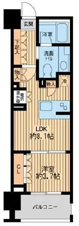 New City Apartments Shiba Park - Floor Plan - ["Rectangle", "Font", "Wood"]