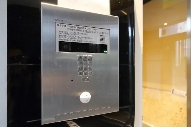 Comforia Kasuga Tomisaka - Other - ["Product", "Technology", "Electronic device"]