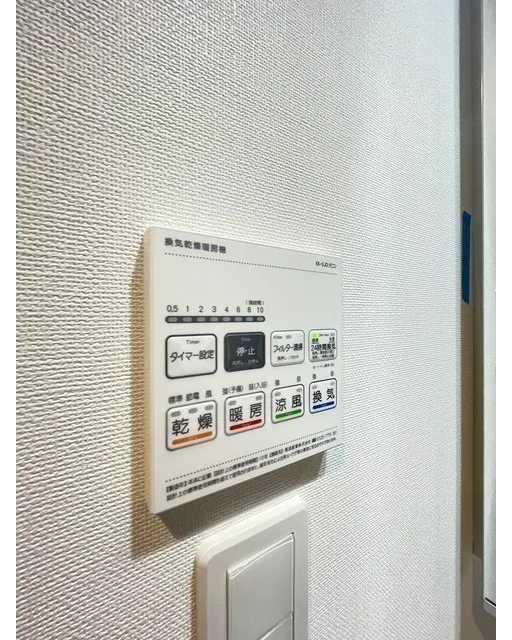 Comforia Liv Nagafukucho - Interior - ["Technology", "Electronics"]