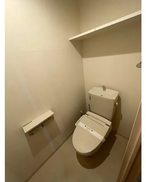BLESS Nishi Sugamo - Interior - ["Toilet seat", "Toilet", "Plumbing fixture"]