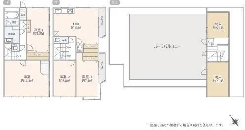 Yukinoshita Yokokoji Heights Building 1, Room D