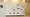 Jewel Parfe Hirai - Exterior - ["Furniture", "Room", "Architecture"] thumbnail