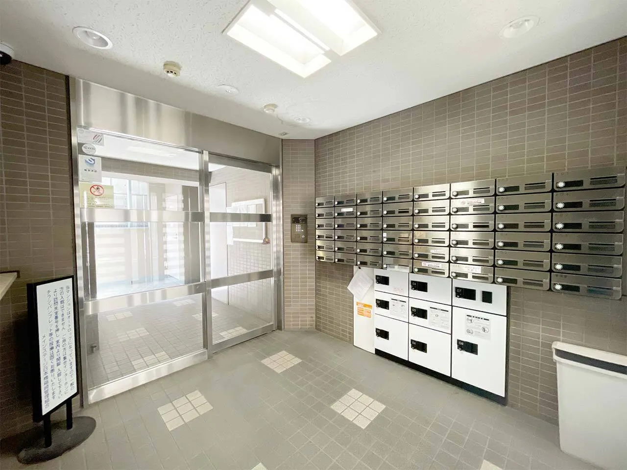 Mynavi STAY Miraie Nihonbashi Kakigaracho - Exterior - []