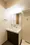Rivere Asakusa Komagata - Interior - ["Bathroom Sink", "Sink", "Plumbing fixture"] thumbnail