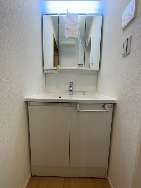 Kolet Kita Akabane #13 - Interior - ["Sink", "Plumbing fixture", "Bathroom Sink"]