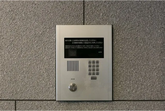 Sereno Shinagawa - Other - ["Electronics", "Technology", "Electronic device"]