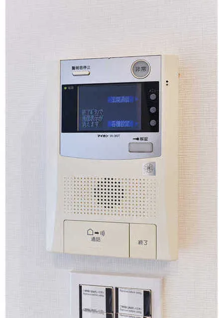 Comforia Hikifune - Interior - ["Electronic device", "Machine", "Intercom"]