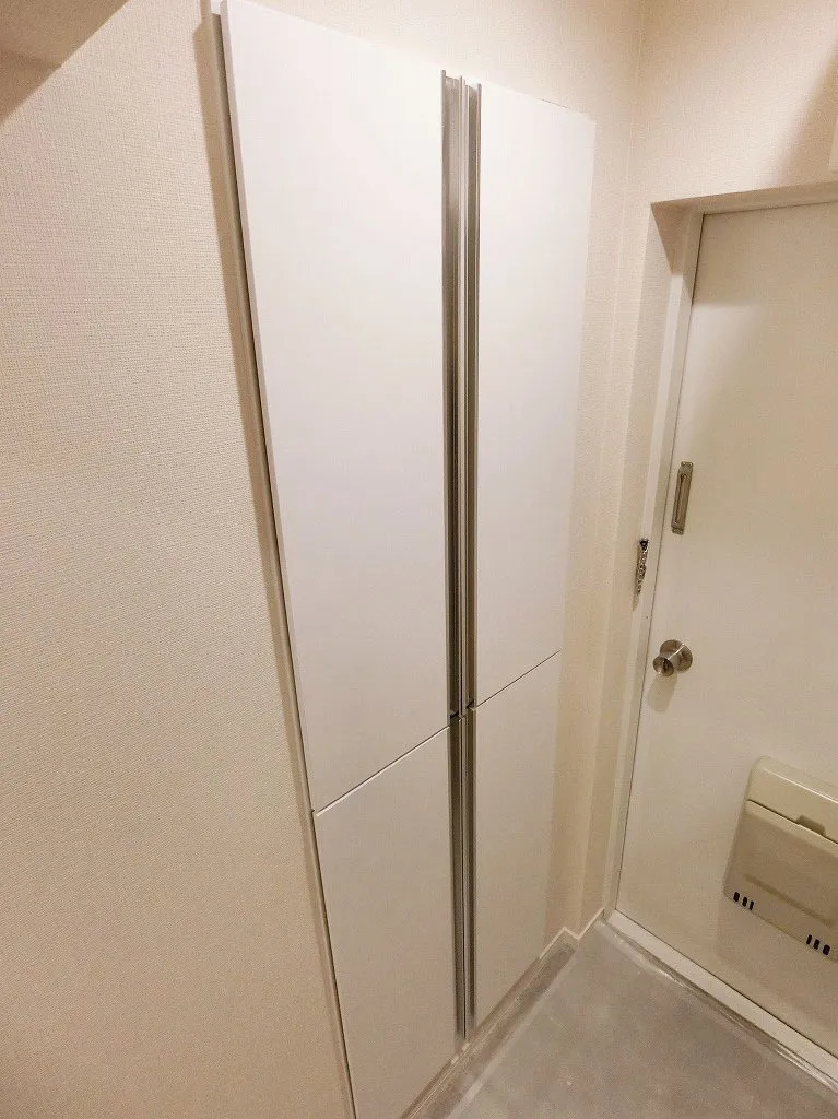 Excel Mitaka Room 201