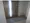 Kolet Yokohama Rokkakubashi #04 - Interior - ["Door handle"] thumbnail
