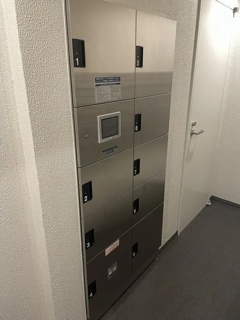 Vermelio Headquarters - Other - ["Fixture", "Machine", "Door"]
