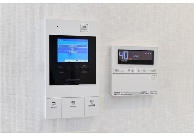 Gran Casa Oku - Interior - ["Electronic device", "Technology", "Electronics"]