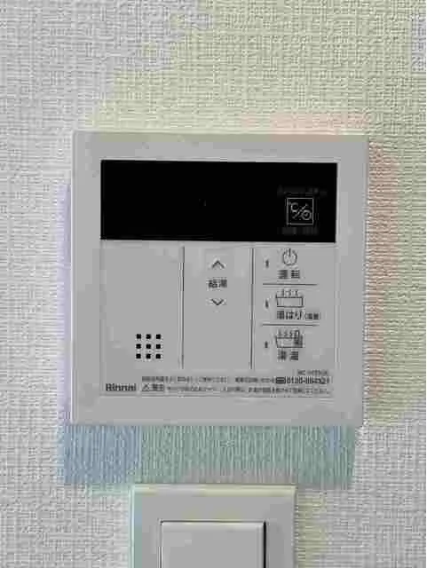 Gran Casa Ueno Matsugaya - Interior - ["Electronic device", "Technology", "Electronics"]