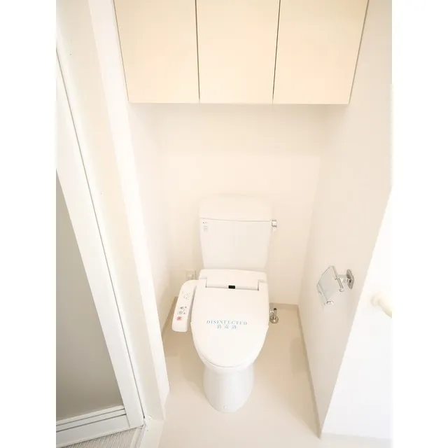 Main Terrace Ueno - Interior - ["Toilet seat", "Toilet", "Bathroom"]