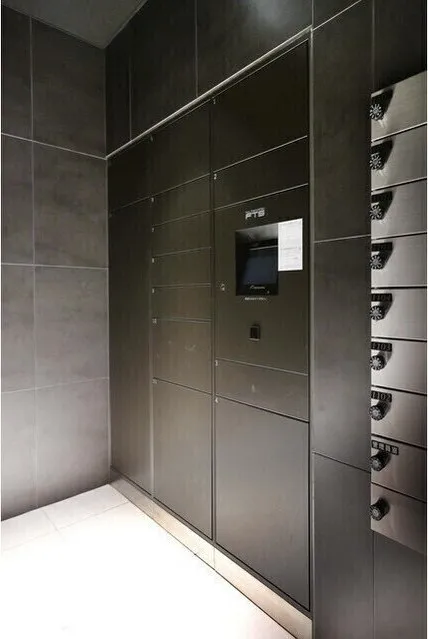 Doue Tsukishima II - Other - ["Flooring", "Floor", "Grey"]