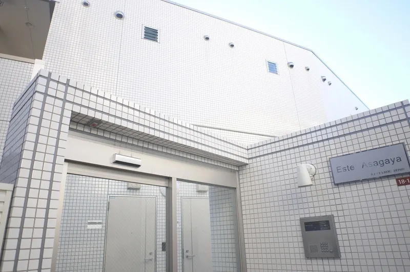 Esthe Asagaya - Exterior - ["Composite material", "Aluminium", "Daylighting"]