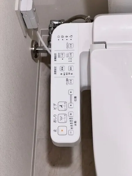 Brillia Ist Oimachi - Interior - ["Plumbing fixture", "Plumbing", "Machine"]