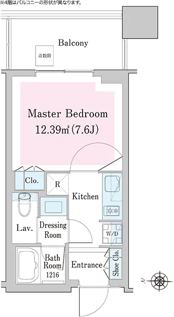 Nakano Station Residence - Floor Plan - []