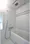 Rosewood Heights Monzen Nakamachi - Interior - ["Plumbing fixture", "Flooring", "Bathroom"] thumbnail