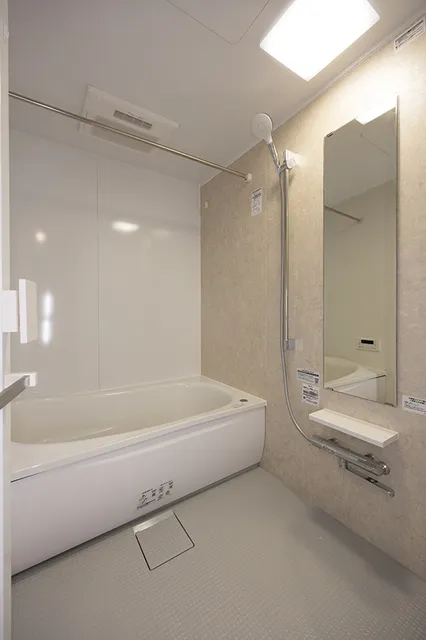 Arrows Myogadani - Interior - ["Plumbing fixture", "Flooring", "Bathroom"]