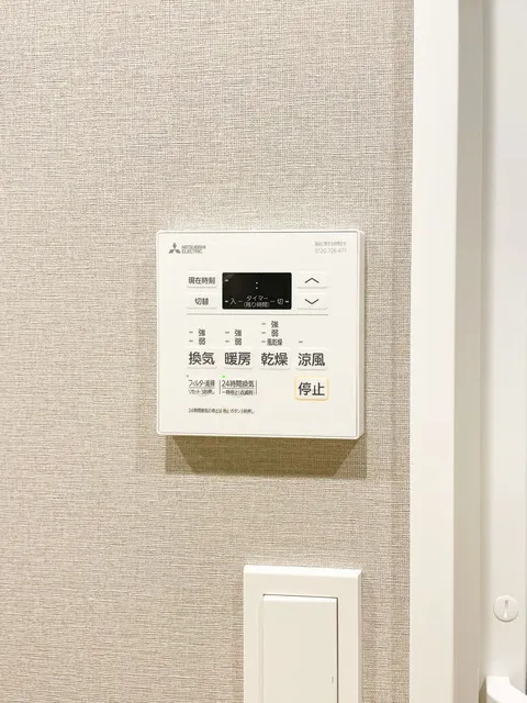 Preasvelta Minowa - Interior - ["Thermostat", "Wood flooring", "Home automation"]