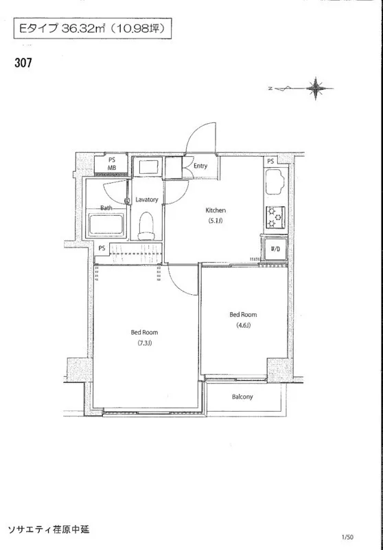 SOCIETY EBARA-NAKANOBU - Floor Plan - ["White", "Diagram", "Technical drawing"]