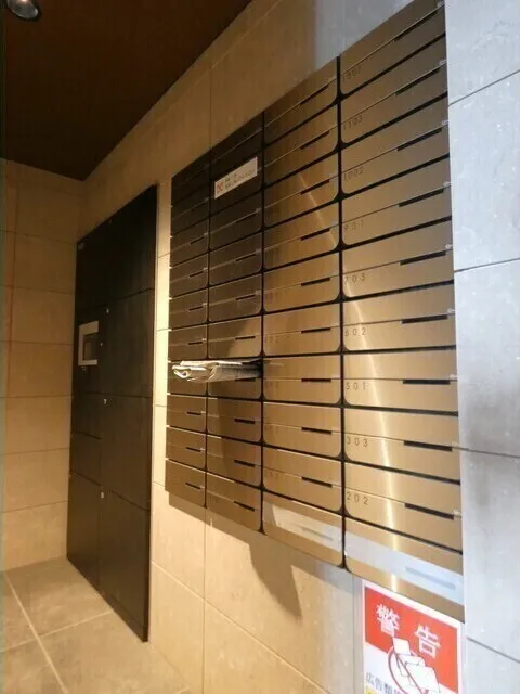 La Douceur Higashi Nakano - Other - ["Hardwood", "Wood stain", "Tile"]