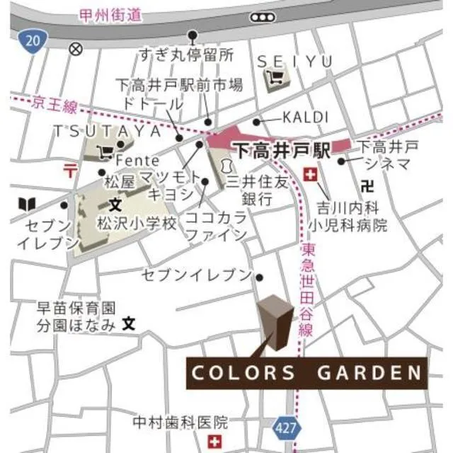 COLORS GARDEN - Other - ["Urban design"]