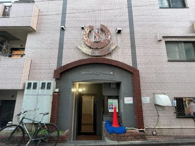 Star Homes Daitabashi Room 102