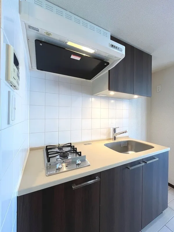 Pratique Kiyosumi Shirakawa - Interior - ["Kitchen Appliance", "Kitchen", "Major appliance"]