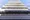 ARTESSIMO REVE - Exterior - [] thumbnail