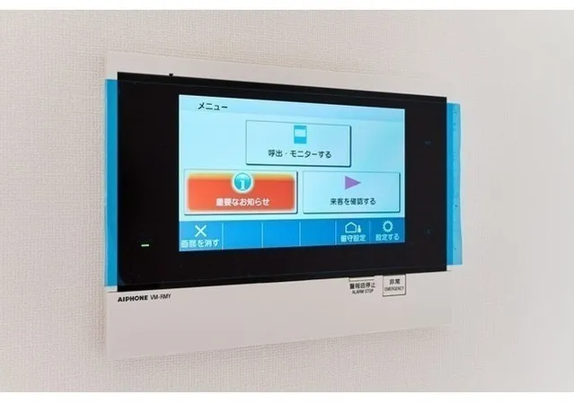 Comforia Liv Oshiage NORTH - Interior - ["Electronic device", "Display device", "Electronics"]
