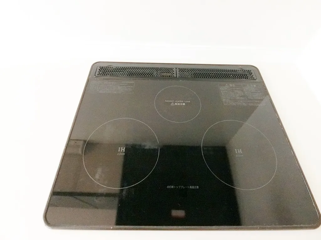 Prospect Hatsudai - Interior - ["Input device", "Grey", "Gadget"]