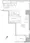 Park Habio Sutengumae - Floor Plan - ["Rectangle", "Font", "Line"] thumbnail