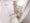 Makes Design Shiba Park - Interior - [] thumbnail
