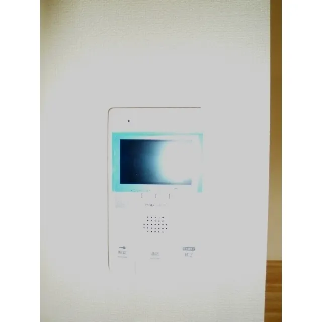 Green Ward Ashihana - Interior - ["Thermostat", "Home appliance", "Communication Device"]