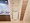 Mynavi Stay Bayside Kachidoki - Interior - ["Flooring", "Wood", "Floor"] thumbnail