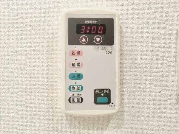 Rix α - Interior - ["Electronic device", "Technology", "Measuring instrument"]