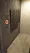 Maxive Asakusa - Other - ["Flooring", "Composite material", "Gas"] thumbnail