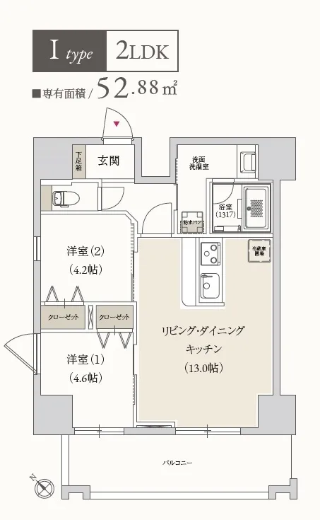 Primal Tsukishima - Floor Plan - ["Rectangle", "Parallel", "Schematic"]