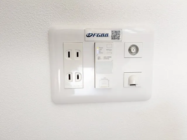 El Faro Yoyogi - Interior - ["Technology", "Wall Socket", "Electronics"]
