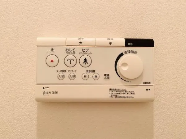 Park Tower Grand Sky - Interior - ["Washing machine"]