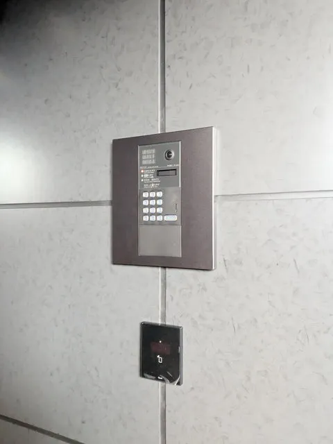 One Roof Residence Kinshicho - Exterior - ["Electronic device", "Technology", "Home Security"]