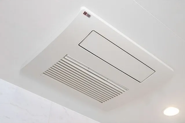 Azabudai Hills Residence B - Interior - ["Home appliance"]