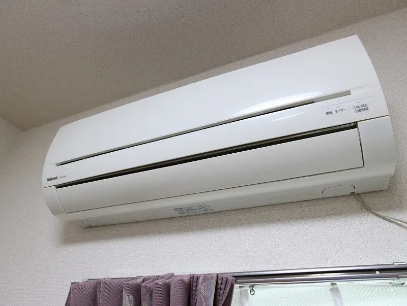 Maison Otsuka - Interior - ["Machine", "Home appliance"]