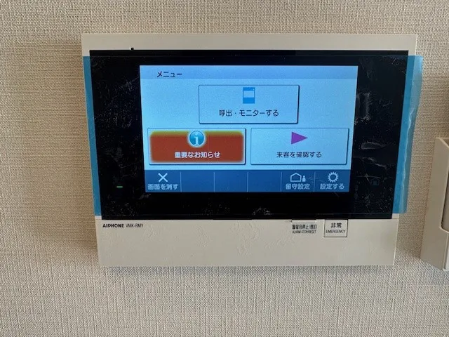 Proud Flat Nihonbashi Bakurocho - Interior - ["Electronic device", "Electronics", "Display device"]