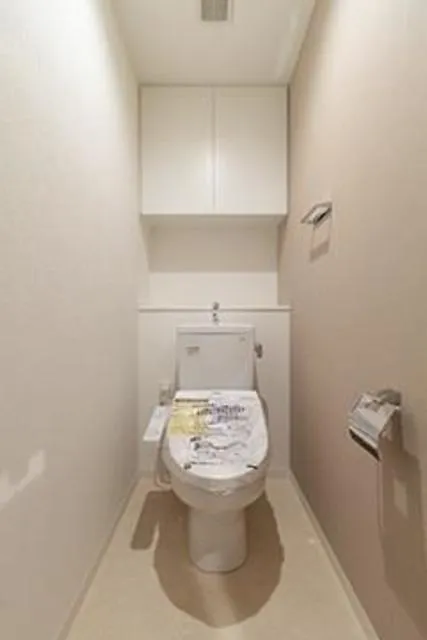 Moana Kinshi Park - Interior - ["Toilet", "Bathroom", "Toilet seat"]
